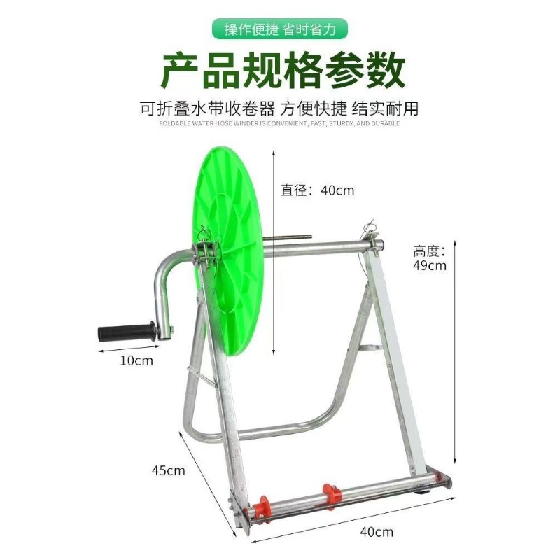 Avvolgitubo per irrigazione ag - Farming Pipe For Agriculture recensione e prezzo